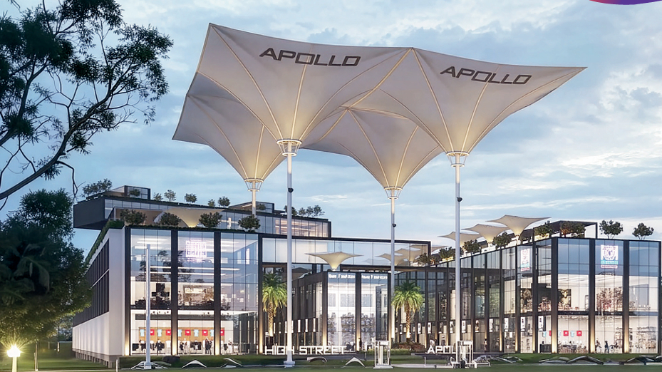 High Street Apollo